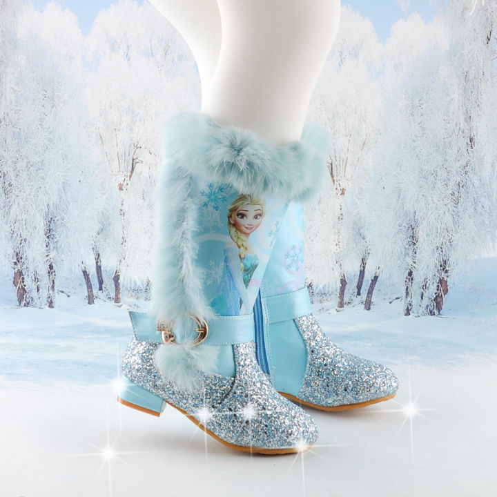 Frozen Elsa Boots